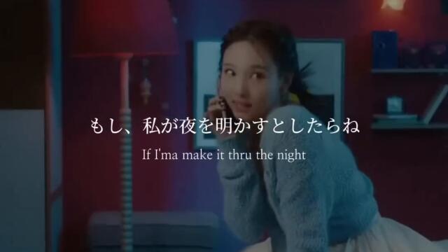 [歌詞和訳] MOONLIGHT SUNRISE - TWICE | トゥワイス 日本語字幕