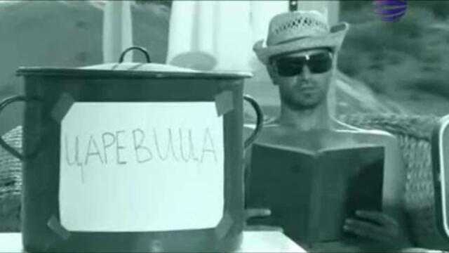 ILIAN - TUPALKA / Илиян - Тупалка, 2009