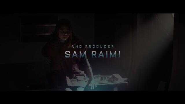 65 Trailer 2 (2023) Adam Driver