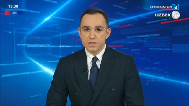 Шавката Мирзиёева и его супругу тепло встретили в Бишкеке