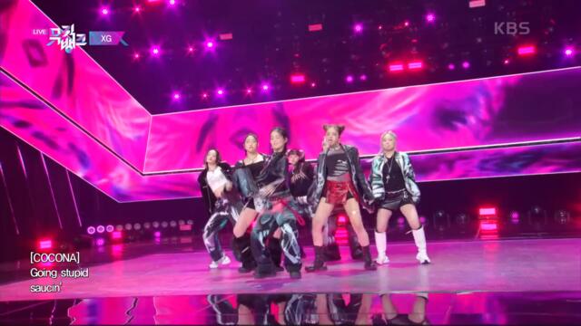 SHOOTING STAR - XG [Music Bank] | KBS WORLD TV 230127