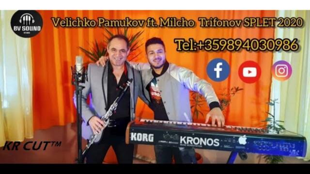 Velichko and Milcho 2ka Kuchek Kotel 2023