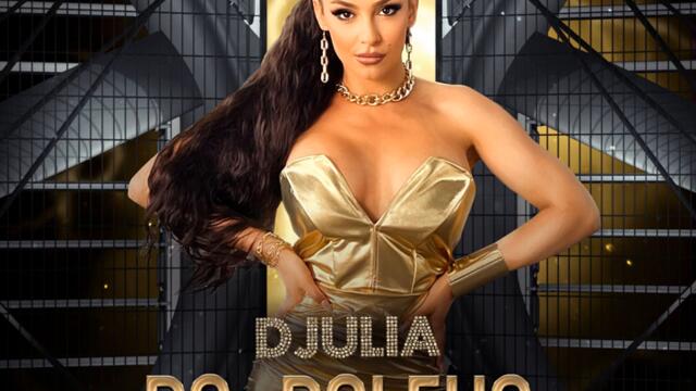 Джулия - По-полека (Audio)