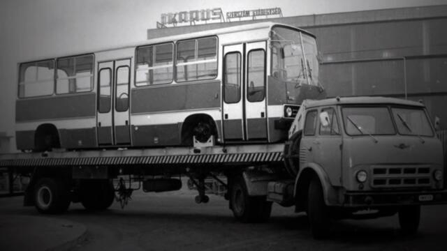 Автобусный завод “Икарус . Хронология моделей