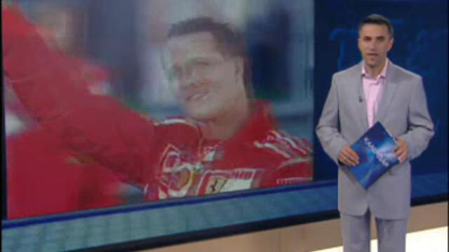 Михел Шумахер Отново В Formula 1 - Vbox7[via torchbrowser.com]