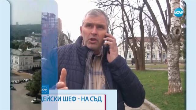 Новините на NOVA (емисия 12:00) - с новото студио на Нова Броудкастинг Груп - 1 февруари 2023