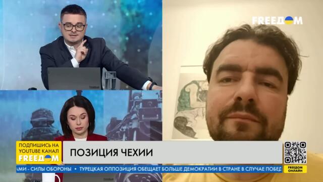 Новый президент Чехии занимает жесткую позицию относительно РФ, – Преображенский