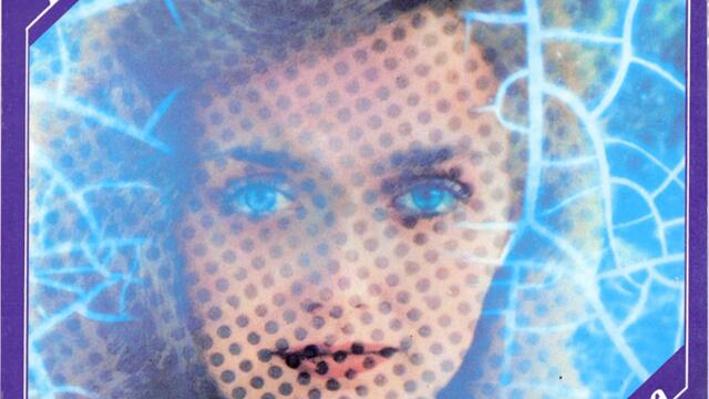 Роси Кирилова - Боса по асфалта (Audio)