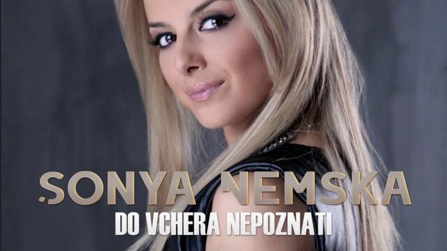 Соня Немска - До вчера непознати (Audio)