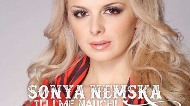 Соня Немска - Ти ли ме научи (Audio)