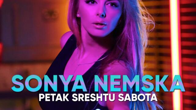 Соня Немска - Петък срещу събота (Audio)