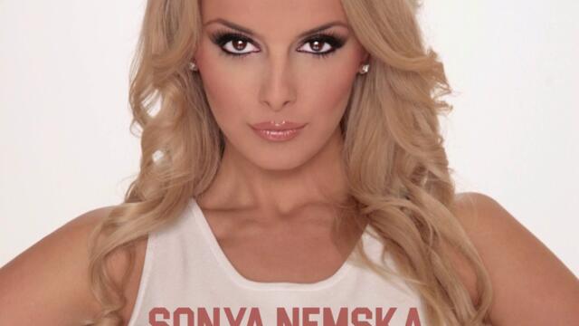 Соня Немска - Тази вечер (Audio)