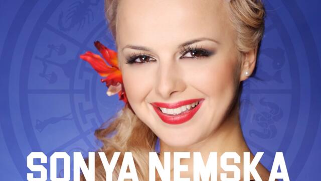 Соня Немска - Хороскоп (Audio)