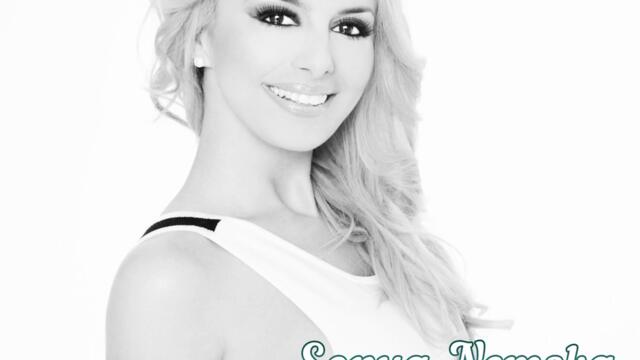 Соня Немска - Първа в това (Audio)