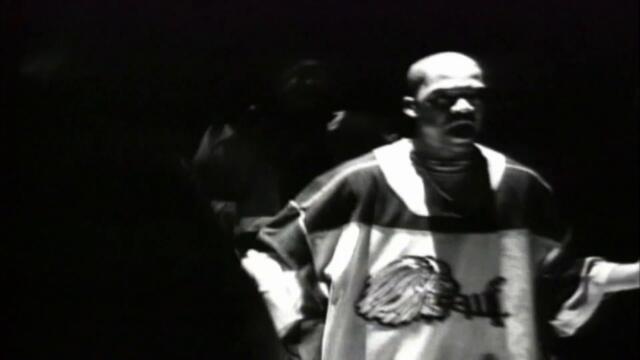 Jamal - Fades Em All (Pete Rock Remix)