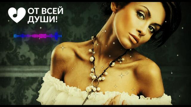 Мы из 90х  -  НЕ МОЯ