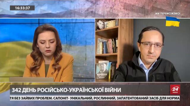 😡Президент Хорватії ОБУРИВ заявою про КРИМ / Спалахнув скандал