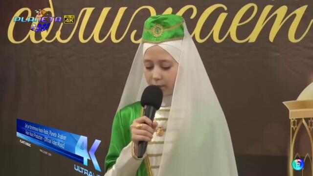 Safiyat Ibrahimova Hasbi Rabbi