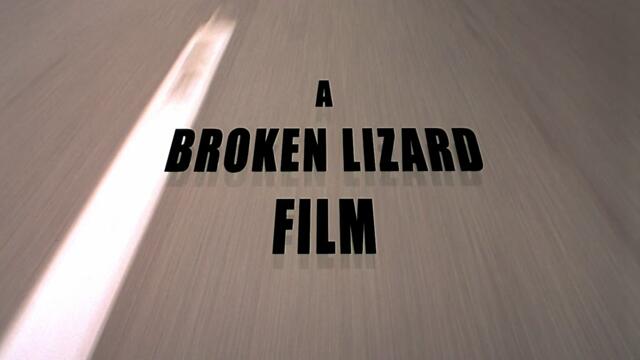 Супер патрул  Super Troopers  (2001)  Бг Аудио Част 1