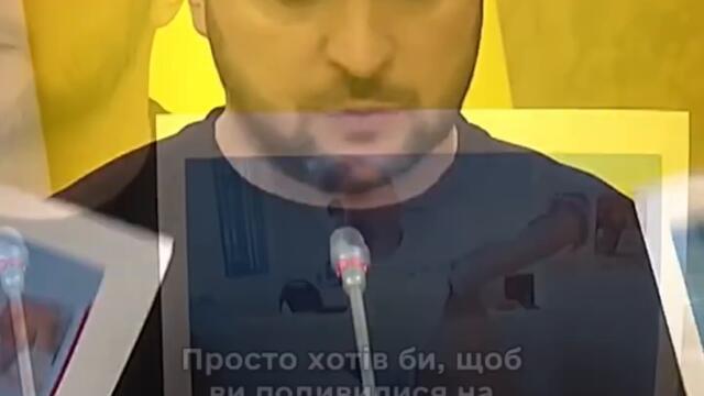 Президент Зеленський про стан Саакашвілі