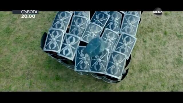 Астерикс и Обеликс : Бог да пази Британия (трейлър) Диема Бг Аудио