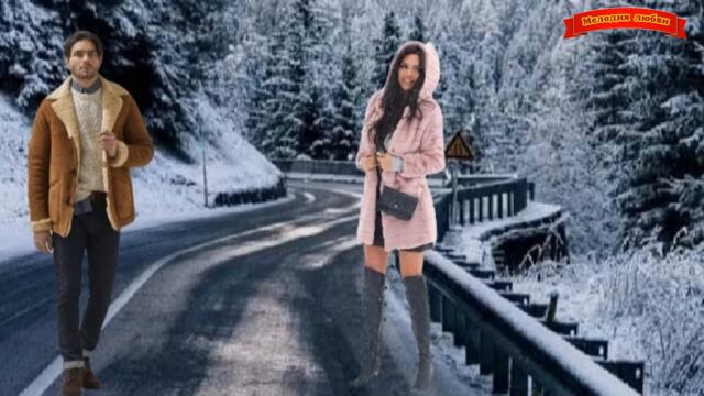 Азамат Исенгазин - "Мы разные"