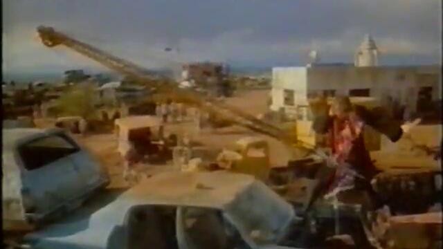 World Gone Wild 1988 1ОТ3 СВЕТЪТ Е ПОЛУДЯЛ С МАЙКЪЛ ПАРЕ ОТ БРАЙТ АЙДИЪС  ПРИКЛЮЧЕНСКИ