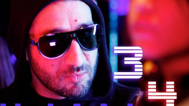 Илиян - 3-4 (Audio)