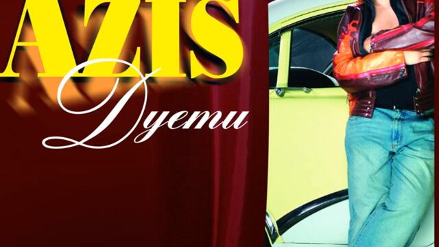 Азис ft. Десислава - Казваш че ме обичаш (Audio)