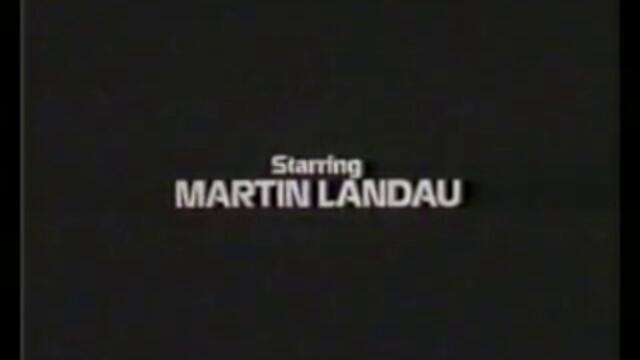 Очи На Странник 1ОТ1 С ДЕЙВИД ХАВЕНЪР , ДЖО ЕСТЕВЕС И ДОН СУЕЙЗИ Eye of the Stranger.1993  ОТ ВИДЕО КЪЩА ДИЕМА