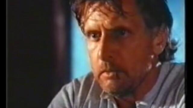 Очи На Странник 1ОТ2 С ДЕЙВИД ХАВЕНЪР , ДЖО ЕСТЕВЕС И ДОН СУЕЙЗИ Eye of the Stranger.1993  ОТ ВИДЕО КЪЩА ДИЕМА