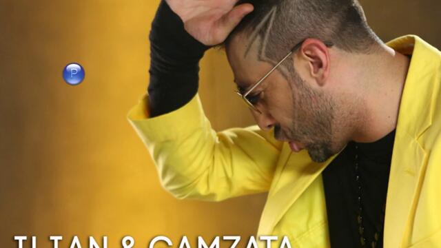 Илиян ft. Гъмзата - Ефекта уау (Audio)