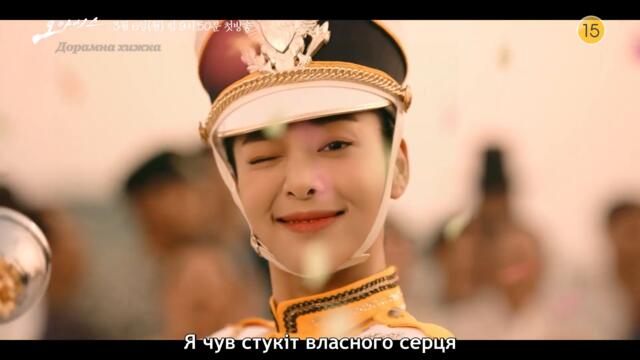 [Тизер] Оазис (2023) | Українські субтитри