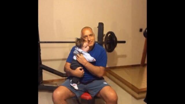 Бойко Борисов и рождения ден на малък Бойко. Ставана на 7 години, 31.1.2023 г.