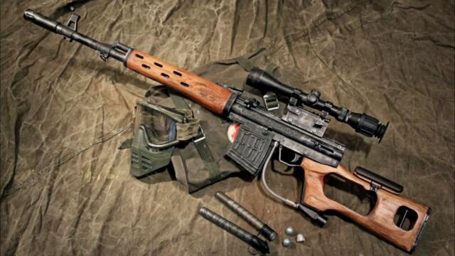 Legendary DRAGUNOV SVD Sniper Rifle