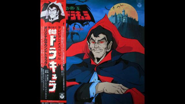 横山菁児 Seiji Yokoyama - クインシー・ハーカーのテーマ [Japan] Library, Psych Jazz, Funk (1980)