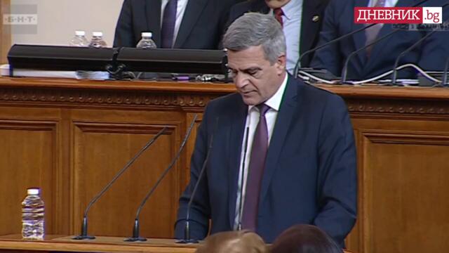 Стефан Янев: Партиите в този парламент отказаха да направят правителство от страх и егоизъм