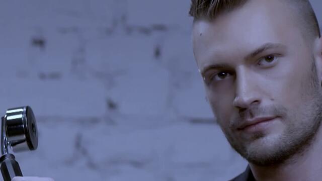 Карлос - Срок на годност (Audio)