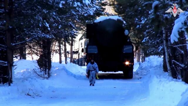 TERMONUCLEAR RS-24 Yars