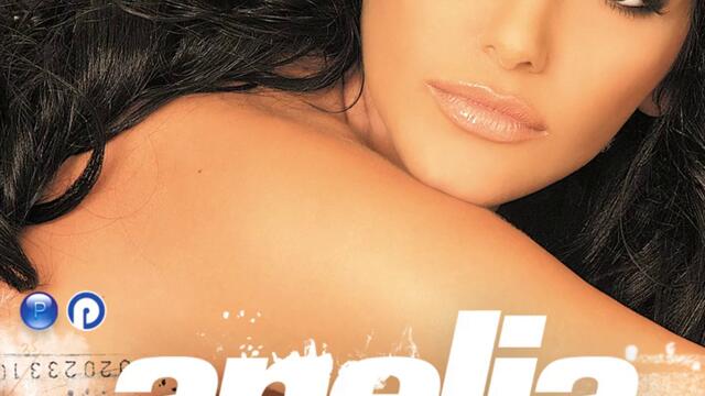 Анелия - Всичко води към теб (Audio)