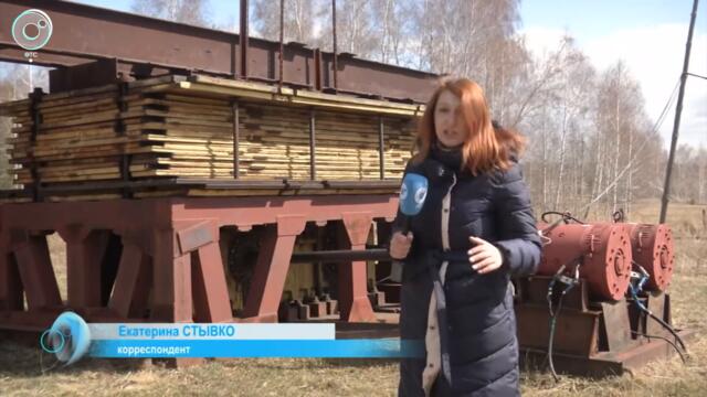 ТОВА ЛИ СТАНА И В ТУРЦИЯ? Учёные вызвали искусственное землетрясение под Новосибирском - 26.04.2022 г