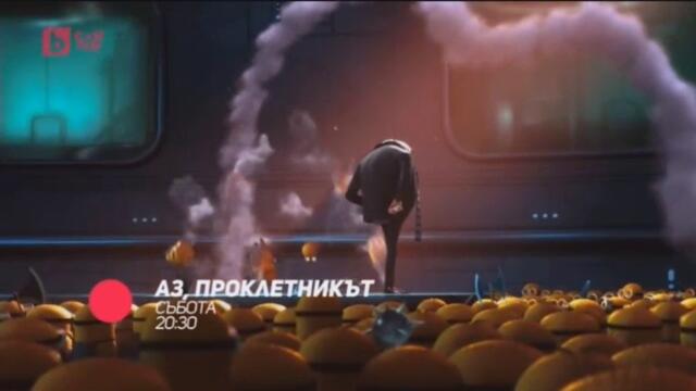 bandicam 2022-08-06 13-24-58-822