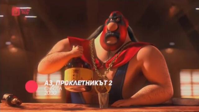 bandicam 2022-08-07 10-56-29-665