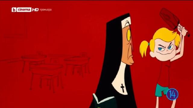 bandicam 2022-08-30 13-45-44-112