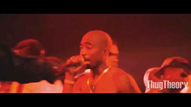 2Pac - Expect Me ｜ 2021