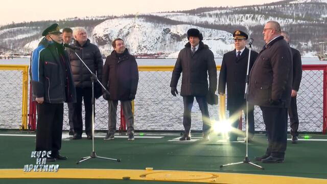 Специальный репортаж ледокол «Сибирь» включился в работу