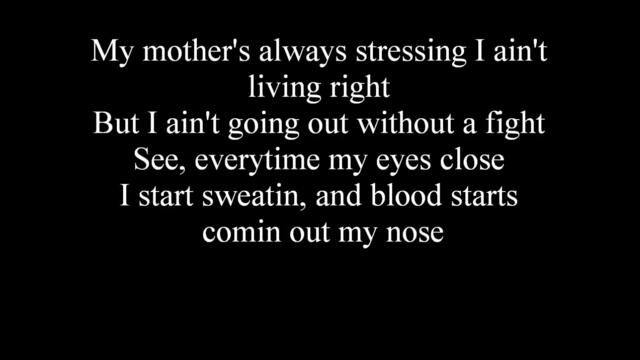 Geto Boys- Mind Playing Tricks on Me (Lyrics On Screen)