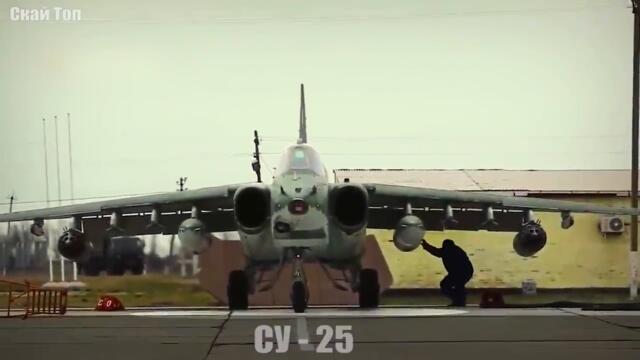 Боевые самолёты, стоящие на вооружении России