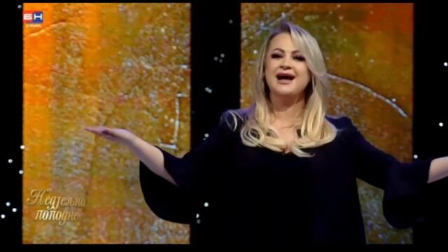 Lepa Djordjevic - Samo suze ostaju za nama (TV BN 19.02.2023.)