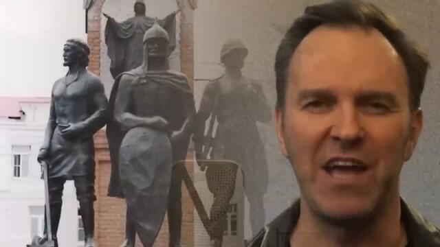 ВСТАВАЙ, СТРАНА!- - Ян ОСИН